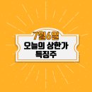 비엔씨웍스 이미지