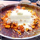 (주) 통나무집닭갈비 이미지