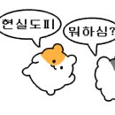 경주센텀병원 이미지