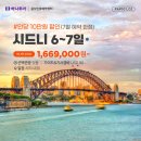 제우스포켓클럽 이미지