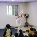 해운대푸른어린이집 이미지