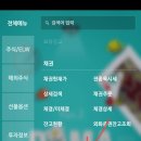 케이앤리 이미지