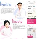 유외과영상의학과의원 네이버블로그