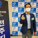 미소정한의원 이미지