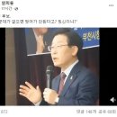 “미군 없으면 방어 안된다? 빙신입니까” 과거 李 발언 영상 올린 원희룡 오경묵 기자﻿ 이미지