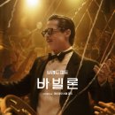 (주)마고엔터테인먼트 이미지