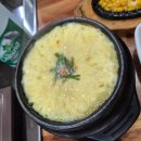 보령건설기계서비스 | 홍성맛집 홍성갈비맛집 찾다가 다녀온 보령참숯갈비 솔직 후기(내돈내산)