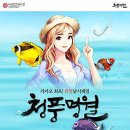 저스트플레이 주식회사 이미지