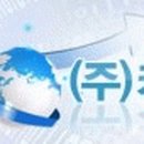 (주)게임솔루션 이미지