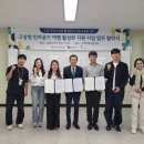 넥스트런 이미지