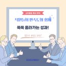 비즈플러스 이미지