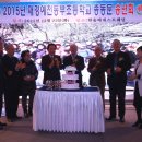 예천동부초등학교 이미지