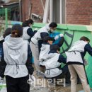 지역아동센터 이미지