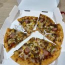 가나수퍼문구 이미지