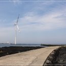 신들의풍차 이미지