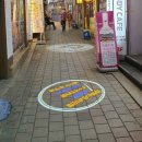 와이지당구클럽 - 동구 꽃바위로 259 | 와이지당구클럽