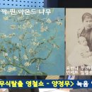 그린미술사 이미지