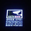 남동59 이미지