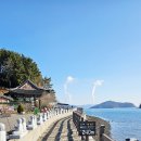 창선 가인리화석산지 이미지