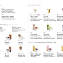 살롱제이드 이미지