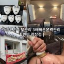 퀸비 광장점 이미지