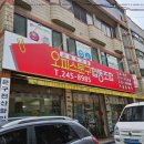 오피스문구협동조합 네이버블로그