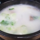 바우네나주곰탕 주엽역점 이미지