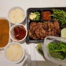 유과장쌩돈구이