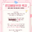 더썸 이미지