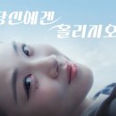 송은메디칼 이미지