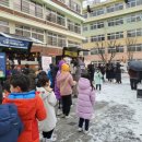 대원초등학교 이미지