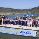 오십천어린이집 이미지