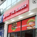 닭만공격 연산점 | 부산로타리맛집, 왓더거버 연산점｜연산점에도 상륙한 힙한 수제버거 맛집