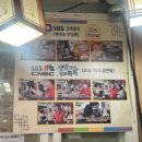 한성떡방앗간