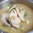 강화토종웅추삼계탕 이미지