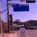 해적선 애견펜션 | 경북 안동 단체펜션 해적선펜션 애견동반 방문후기