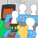 덕평기사식당 | 떡 포장, 핫팩 공장, 화장품 용기 검수·포장, 라벨 부착 아르바이트 후기(당근알바, 구내식당, 함바식당)