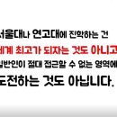 퀵다방 이미지