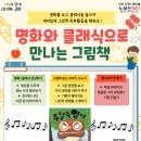 풍동 브레이크뉴스