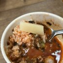 상도셀프식당 이미지
