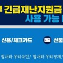 차쟁이 디테일링 이미지