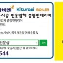 이문63 이미지