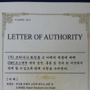 주)코리아나화장품