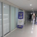 운양 초등수학 매쓰브릿지수학교습소 지인 추천으로 등록했어요