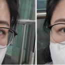 새안안경콘택트 이미지
