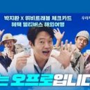 주식회사 스토리키 이미지