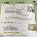 베이직영어학원 이미지