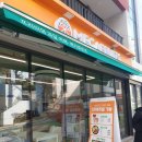 메가후르츠대림점 | [내돈내산]구디역 프리미엄 과일카페 &#39;메가후르츠&#39; 후기
