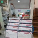 스파르타 | 바기오 BECI 스파르타 캠퍼스 실제 방문 후기 + 귀여운 양코 사진은 덤이에요