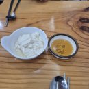 맷돌로만 남한산성 이미지